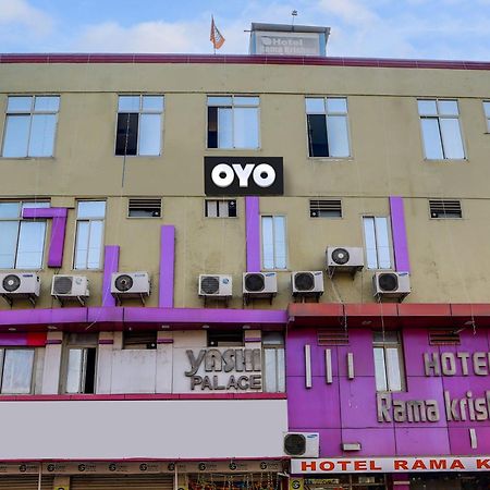 Hotel O Rama Krishna Бопал Екстериор снимка