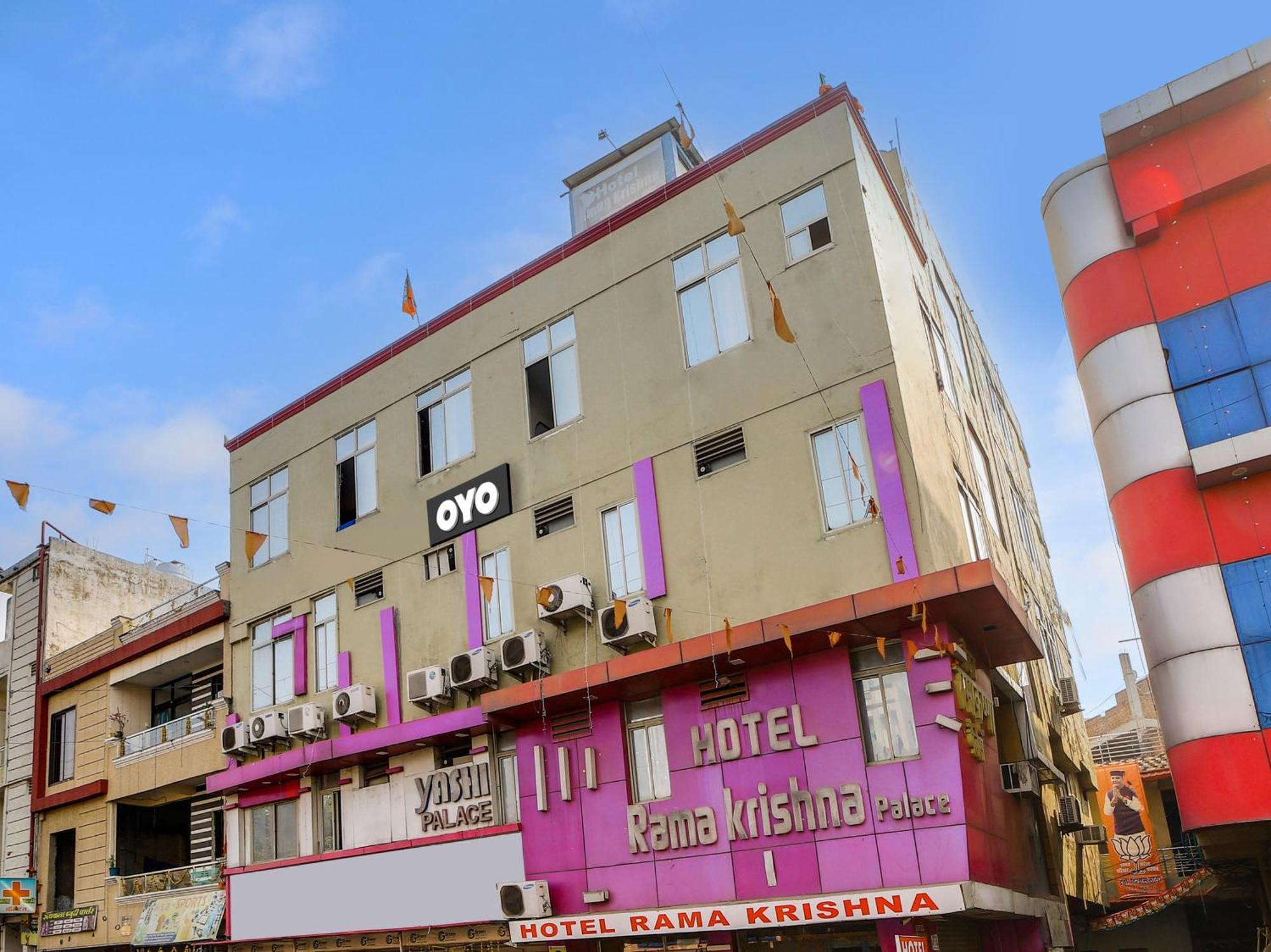 Hotel O Rama Krishna Бопал Екстериор снимка