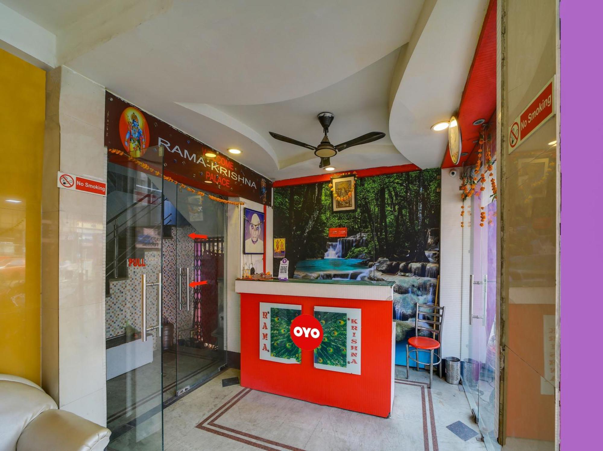 Hotel O Rama Krishna Бопал Екстериор снимка