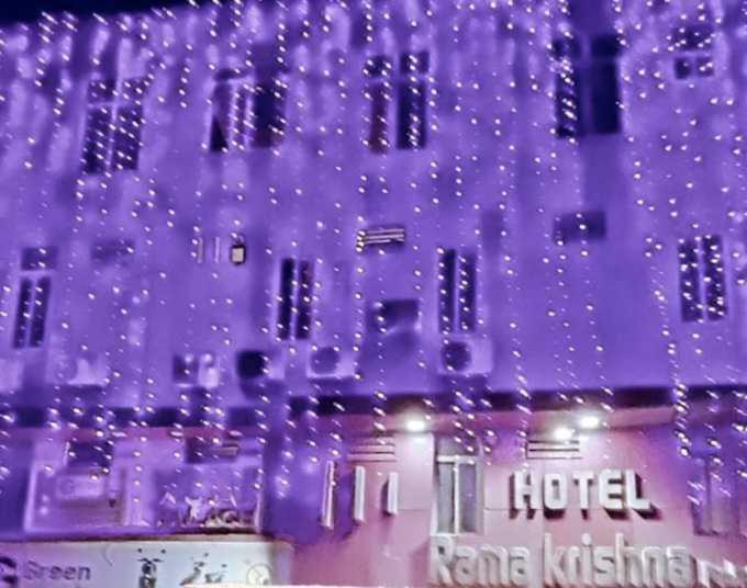 Hotel O Rama Krishna Бопал Екстериор снимка